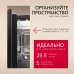 Купить  Встраиваемая микроволновая печь Hansa AMMB25E1SH в интернет-магазине Мега-кухня 10