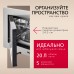 Купить  Встраиваемая микроволновая печь Hansa AMM20BMXH в интернет-магазине Мега-кухня 8