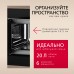 Купить  Встраиваемая микроволновая печь Hansa AMGB20E2GX в интернет-магазине Мега-кухня 3