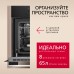 Купить Духовой шкаф Hansa BOES68004 в интернет-магазине Мега-кухня 3