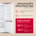 Купить  Встраиваемый холодильник Hansa BK315.3 в интернет-магазине Мега-кухня 6