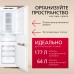 Купить  Встраиваемый холодильник Hansa BK318.3FVC в интернет-магазине Мега-кухня 5