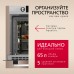 Купить Духовой шкаф Hansa BOEI68401 в интернет-магазине Мега-кухня 3