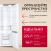 Купить  Встраиваемый холодильник Hansa BK2815.0N в интернет-магазине Мега-кухня 5