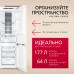 Купить  Встраиваемый холодильник Hansa BK305.0DFOC в интернет-магазине Мега-кухня 5