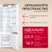 Купить  Встраиваемый холодильник Hansa BK347.3NF в интернет-магазине Мега-кухня 5