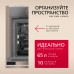 Купить Духовой шкаф Hansa BOEI68450015 в интернет-магазине Мега-кухня 3