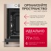 Купить Духовой шкаф Hansa BakingPro BOEI683020 в интернет-магазине Мега-кухня 3