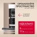 Купить Духовой шкаф Hansa BakingPro BOEW684097 в интернет-магазине Мега-кухня 3