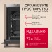 Купить  Духовой шкаф Hansa BakingPro BOES684097 в интернет-магазине Мега-кухня 3