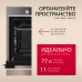Купить Духовой шкаф Hansa BakingPro BOEI694003 в интернет-магазине Мега-кухня 3