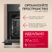 Купить Духовой шкаф Hansa BakingPro BOES694003 в интернет-магазине Мега-кухня 3