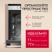 Купить Духовой шкаф Hansa BakingPro BOEIS694077 в интернет-магазине Мега-кухня 3