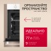 Купить  Духовой шкаф Hansa BakingPro BOEW683020 в интернет-магазине Мега-кухня 3