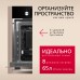 Купить  Духовой шкаф Hansa BOES68441 в интернет-магазине Мега-кухня 3