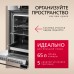 Купить Духовой шкаф Hansa BOEI64190055 в интернет-магазине Мега-кухня 3