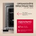 Купить  Духовой шкаф Hansa BOEI62000015 в интернет-магазине Мега-кухня 3