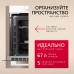 Купить Духовой шкаф Hansa BOEW64111 в интернет-магазине Мега-кухня 3