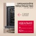 Купить Духовой шкаф Hansa BOEW68269 в интернет-магазине Мега-кухня 4