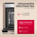 Купить Духовой шкаф Hansa BOEI69475 в интернет-магазине Мега-кухня 5