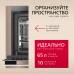 Купить  Духовой шкаф Hansa BOES69475 в интернет-магазине Мега-кухня 3