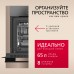 Купить Духовой шкаф Hansa BOES68433 в интернет-магазине Мега-кухня 3