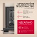 Купить Духовой шкаф Hansa BOEB68433 в интернет-магазине Мега-кухня 2