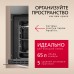 Купить Духовой шкаф Hansa BOEB64130077 в интернет-магазине Мега-кухня 3