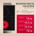 Купить  Электрическая панель Hansa BHCI65123030 в интернет-магазине Мега-кухня 4