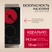 Купить  Электрическая панель Hansa BHCI35133030 в интернет-магазине Мега-кухня 4