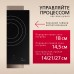 Купить  Электрическая панель Hansa BHC66216 в интернет-магазине Мега-кухня 4