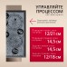 Купить  Электрическая панель Hansa BHC66504 в интернет-магазине Мега-кухня 5