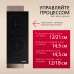 Купить  Электрическая панель Hansa BHC96508 в интернет-магазине Мега-кухня 4