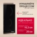 Купить  Электрическая панель Hansa BHC331014 в интернет-магазине Мега-кухня 2