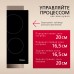 Купить  Электрическая панель Hansa BHC633005 в интернет-магазине Мега-кухня 6