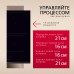 Купить  Индукционная панель Hansa BHI67116 в интернет-магазине Мега-кухня 5