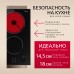 Купить  Электрическая панель Hansa BHCS31116 в интернет-магазине Мега-кухня 4