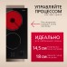 Купить  Электрическая панель Hansa BHCS38120030 в интернет-магазине Мега-кухня 4