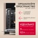 Купить  Духовой шкаф Hansa BOES68460 в интернет-магазине Мега-кухня 4