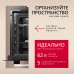 Купить Духовой шкаф Hansa BOES68161 в интернет-магазине Мега-кухня 5