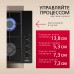 Купить Газовая варочная поверхность Hansa BHKS661830 в интернет-магазине Мега-кухня 3