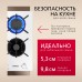 Купить  Газовая панель Hansa BHKW330500 в интернет-магазине Мега-кухня 4
