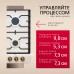 Купить  Газовая панель Hansa BHGY610791 в интернет-магазине Мега-кухня 3