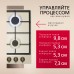 Купить  Газовая панель Hansa BHGY630390 в интернет-магазине Мега-кухня 3