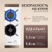 Купить  Газовая панель Hansa BHKW330300 в интернет-магазине Мега-кухня 3