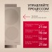 Купить  Индукционная панель Hansa BHIB68328 в интернет-магазине Мега-кухня 3