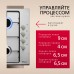 Купить  Газовая панель Hansa BHGI63100015 в интернет-магазине Мега-кухня 4