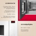 Купить  Встраиваемая микроволновая печь Hansa AMMB25E1WH в интернет-магазине Мега-кухня 9