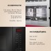 Купить  Встраиваемая микроволновая печь Hansa AMMB25E1SH в интернет-магазине Мега-кухня 11