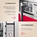 Купить  Встраиваемая микроволновая печь Hansa AMM20BEIH в интернет-магазине Мега-кухня 7